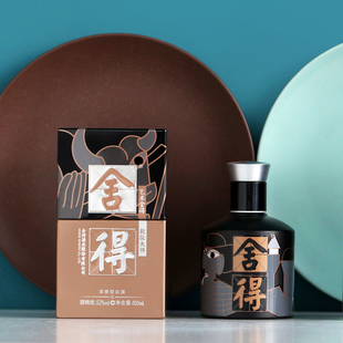 舍得酒致敬大师52度100ml*4瓶