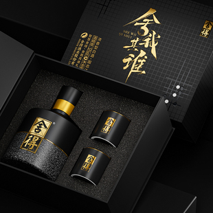 【顺丰】舍得酒智慧名人52度100ml*2瓶