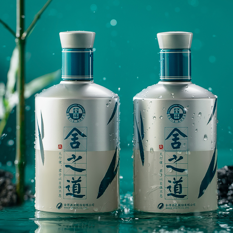 【顺丰】舍得酒舍之道天道52度500ml*1瓶浓香型年货节送礼白酒-图0