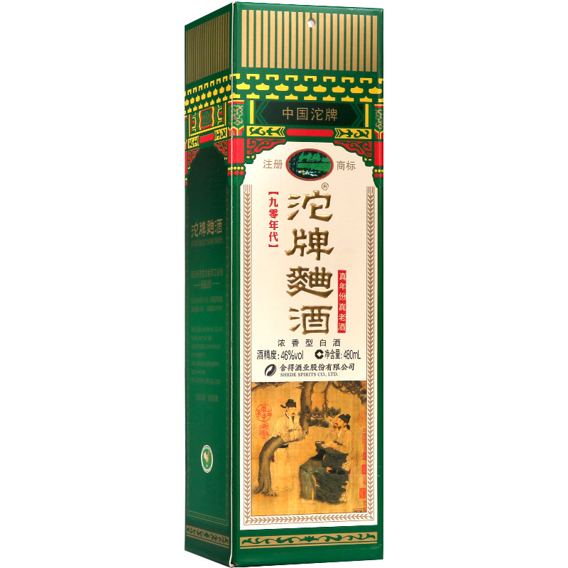图 4