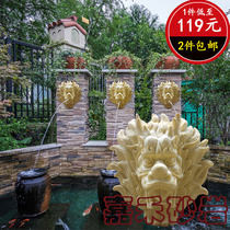 Sandstone Spray Water Faucets Water Jet GRP Fountain Garden Forest Landscape Waterscape Sculpture Flower Pot Flower Bowl Dragon Head Pendant