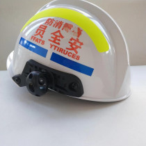 White Fire Safety Officer Fire and Rescue Rescue Helmet Multilayer Cushion Anti-Smash Emergency Rescue Safety Helmet