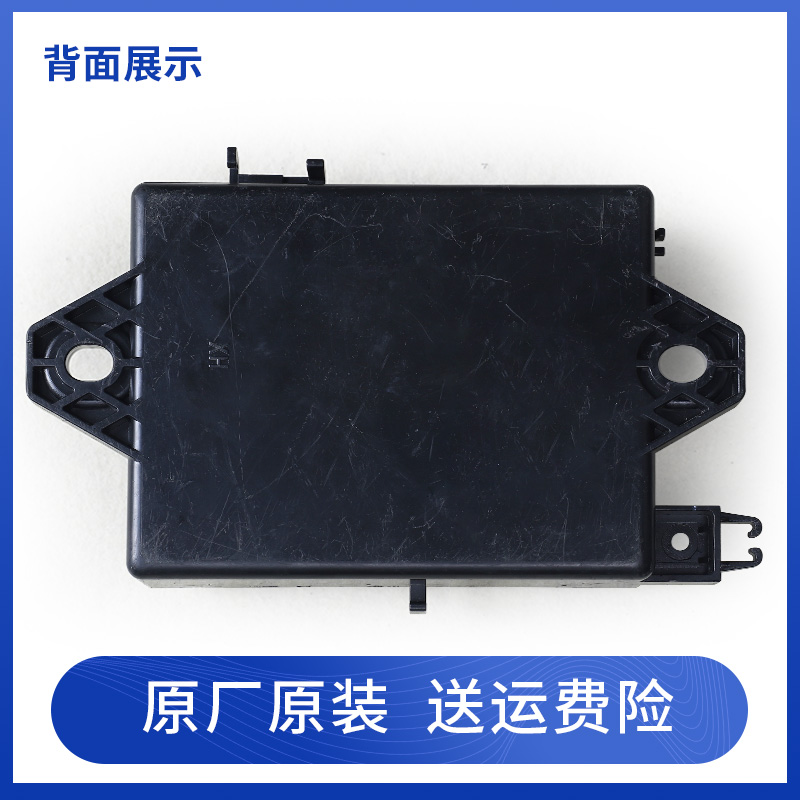 17138000029609小天鹅洗衣机TB80V23DB/TB100V23DB电脑主板驱动板 - 图2