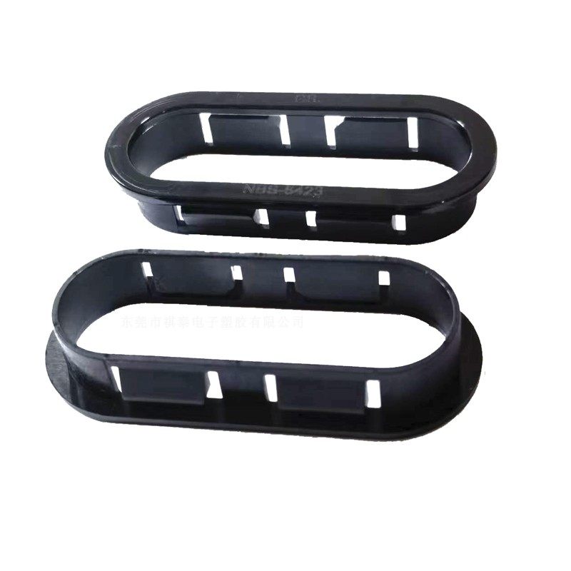 长腰形扣式护线套NBS-6423椭圆空心护线环电柜机箱过线保护套卡扣,淘宝优惠券,粉丝福利购,淘宝优惠卷