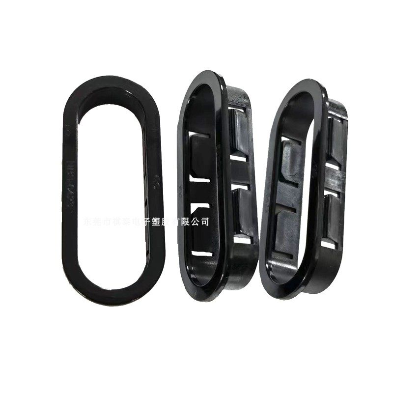 长腰形扣式护线套NBS-6423椭圆空心护线环电柜机箱过线保护套卡扣,淘宝优惠券,粉丝福利购,淘宝优惠卷