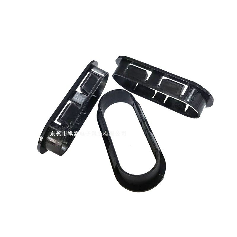 长腰形扣式护线套NBS-6423椭圆空心护线环电柜机箱过线保护套卡扣,淘宝优惠券,粉丝福利购,淘宝优惠卷