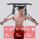 Multifunctional exercise home pull-up device horizontal bar