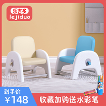 Lego children sofa small sofa stool reading corner princess child sofa chair baby chair infant chair