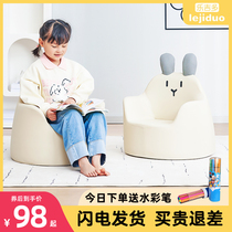 Children Couch Toddler Study Cartoon Small Sofa Infant Baby School Sitting Stool Reading Corner Cute Princess Chair