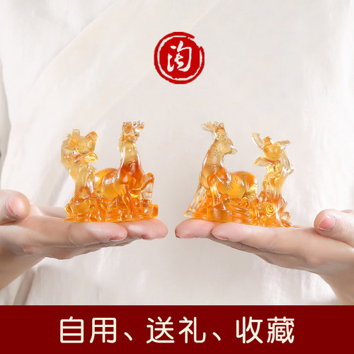 淘运阁鹿喜增庆琉璃摆件吉祥物家居电视柜玄关饰品生日礼物男女 - 图2