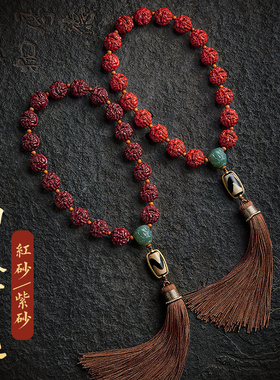 朱砂手串女文玩男士盘玩貔貅手链