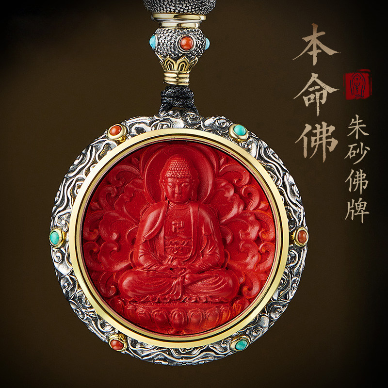 礼物男女生日礼物送男友女友送爸爸妈妈送领导长辈高级感实用礼品