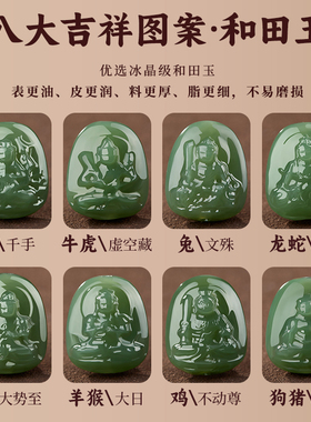 男女五彩合香珠金木水火土手串