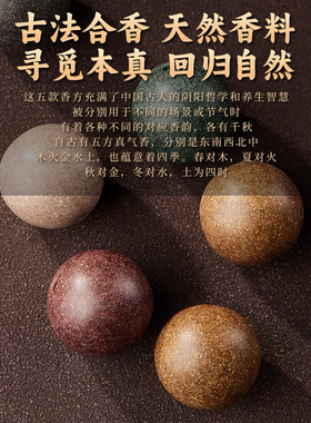 男女和田玉貔貅五彩合香珠手串