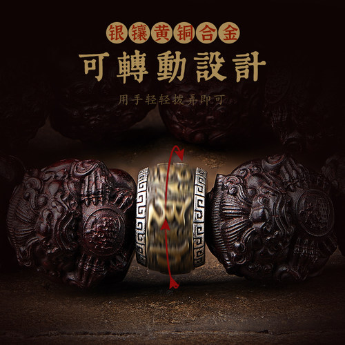 文玩小叶紫檀手串男士佛珠檀香木质貔貅手链转运珠七夕礼物送男友 - 图2