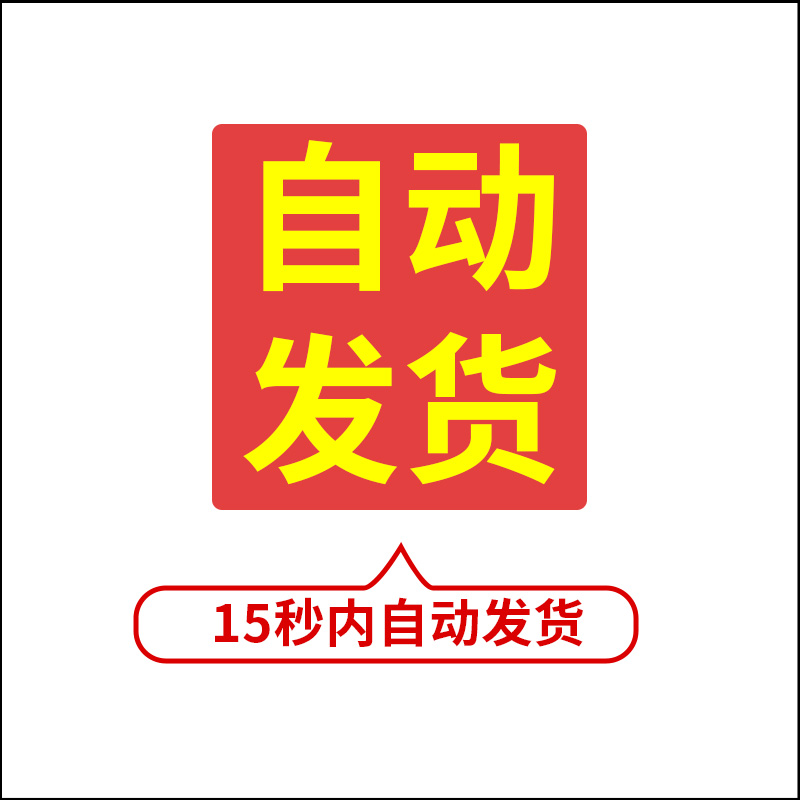 街边小吃美食抖音视频素材烧烤羊肉串香肠生蚝扇贝茄子铁板臭豆腐-图1