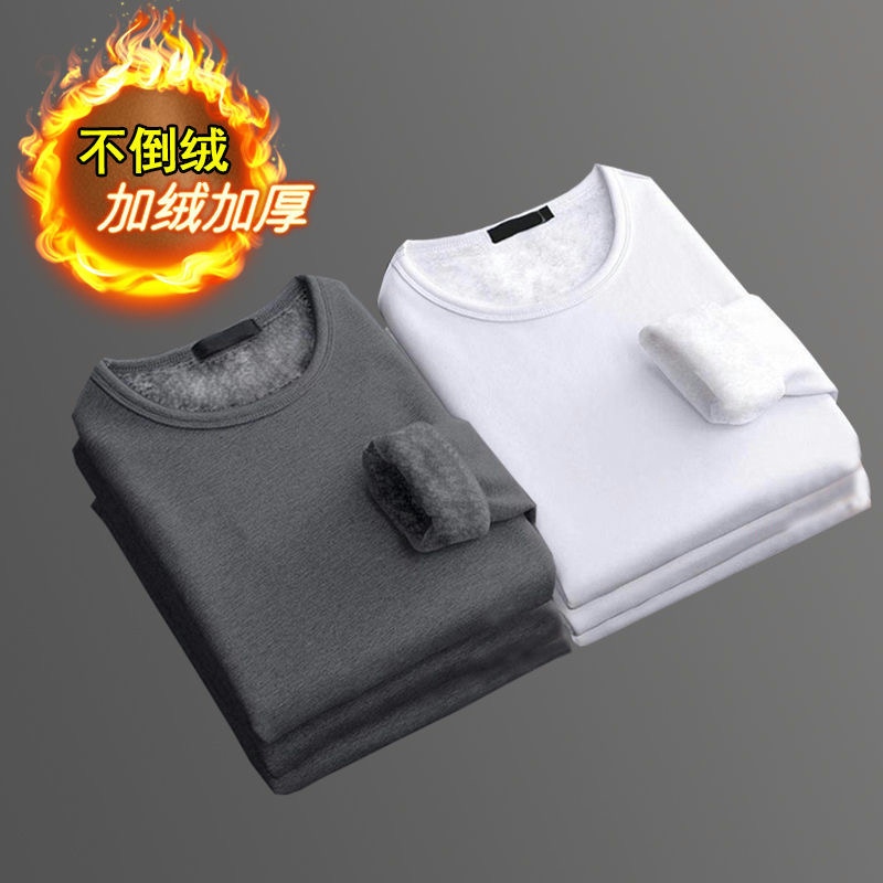 清仓捡漏外贸男装长袖T恤打底衫加绒秋衣服男加绒加厚保暖衣冬款