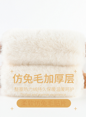 护膝男女保暖膝盖加绒加厚老寒腿