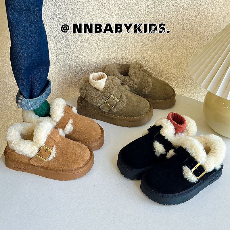韩版儿童厚底棉鞋冬季加绒男女童真皮雪地靴羊毛口保暖宝宝面包鞋,淘宝优惠券,粉丝福利购,淘宝优惠卷