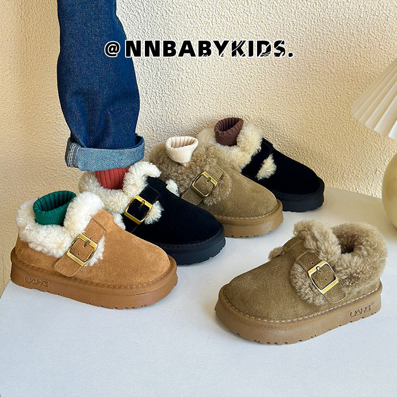 韩版儿童厚底棉鞋冬季加绒男女童真皮雪地靴羊毛口保暖宝宝面包鞋,淘宝优惠券,粉丝福利购,淘宝优惠卷