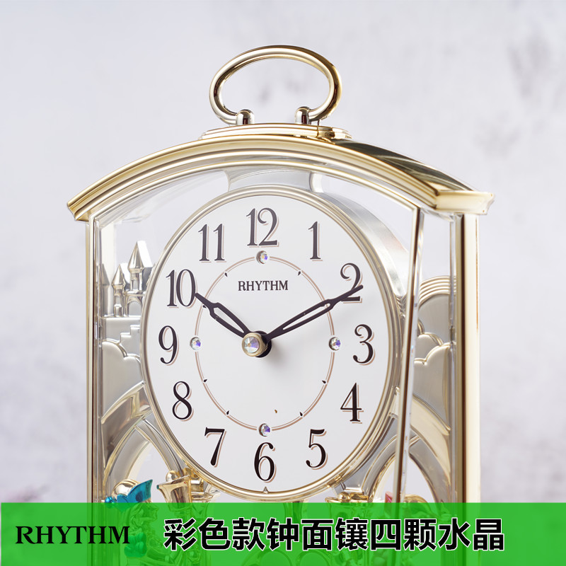 RHYTHM日本丽声座钟时尚现代简约水晶摆动创意客厅卧室床头4RP796 - 图0