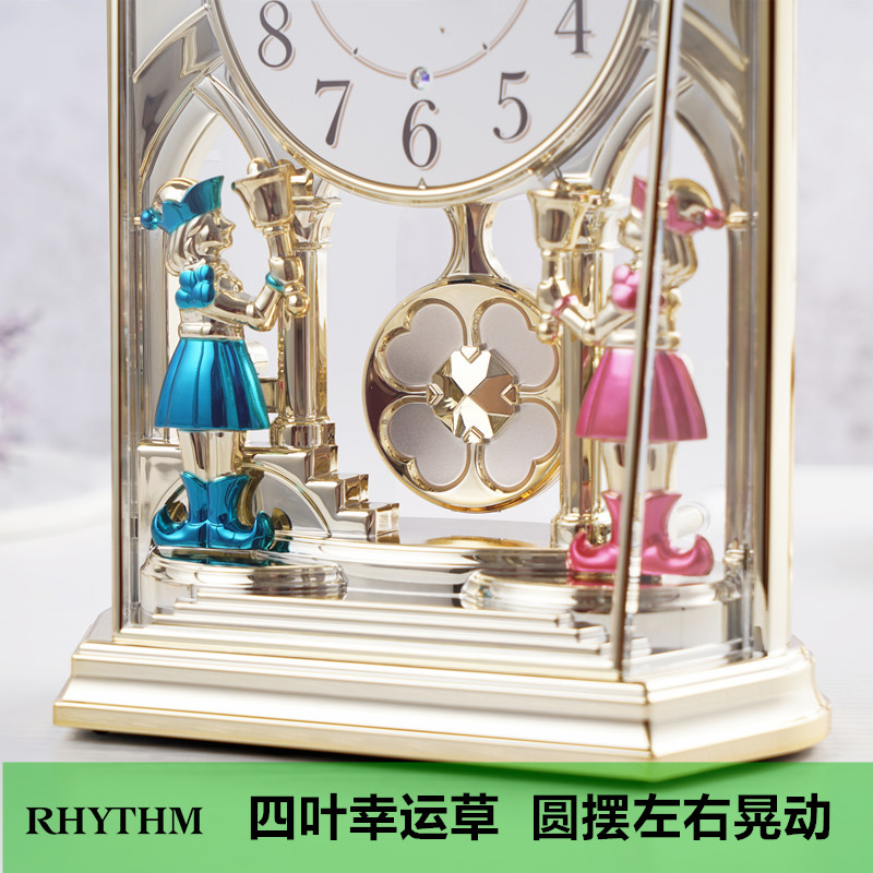 RHYTHM日本丽声座钟时尚现代简约水晶摆动创意客厅卧室床头4RP796 - 图1