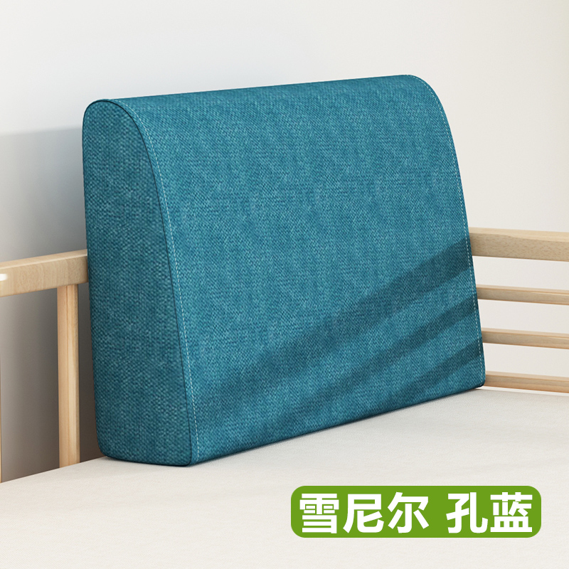 定制沙发靠背垫实木后靠垫布艺靠枕客厅海绵芯高密度定做床头软包