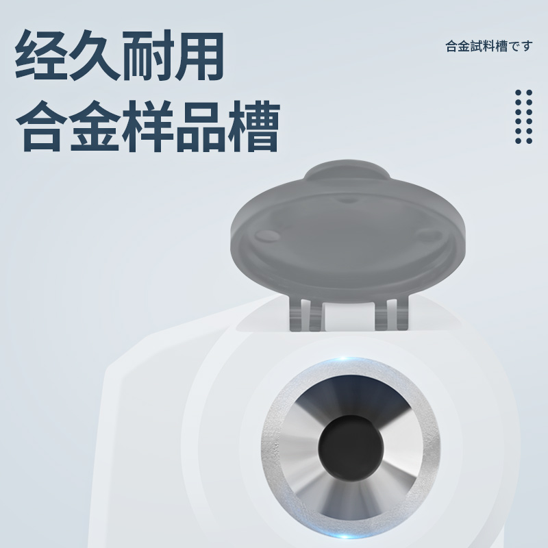 日本三量数显折光仪糖度计测糖仪水果高精度折射率糖分甜度测试仪 - 图1