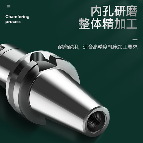 台湾SGO数控刀柄BT40 BT30 BT50高精度cnc数控刀杆加工中心铣刀柄 - 图2