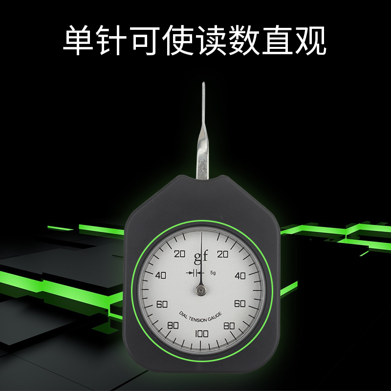 日本三量指针式张力计机械式测试仪拉压测力计测克计拉力计单双针-图3