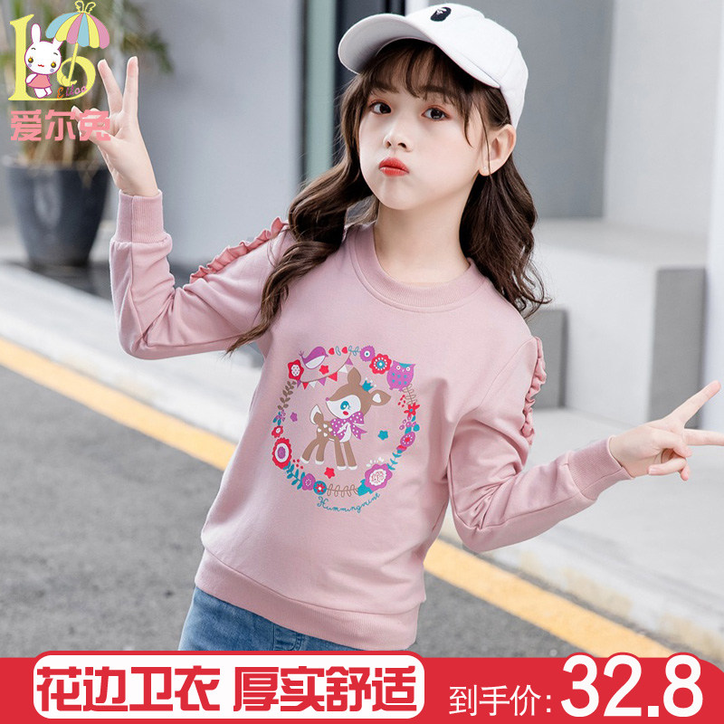 女童秋装t恤2020新款童装儿童卫衣 爱尔兔T恤