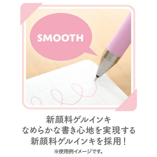 日本SAN-X角落生物百乐pilot联名限定juiceup彩色按动式中性笔 - 图2