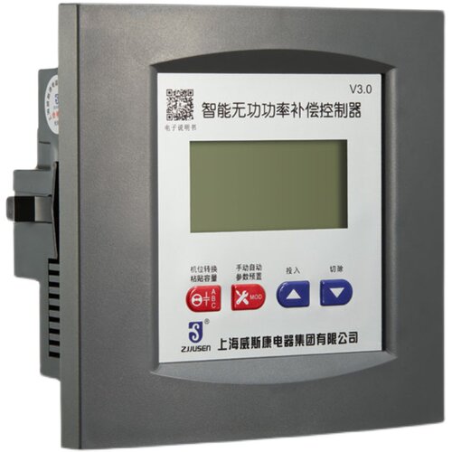 JKWF-18 RPCF-18无功功率自动补偿控制器共补分补液晶屏质保包邮 - 图3