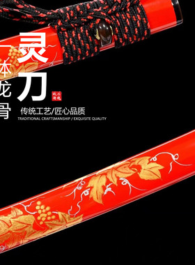 高端精品灵刀-樱吹雪日本武士刃打刀龙泉武术刀剑乔迁摆件未开刃