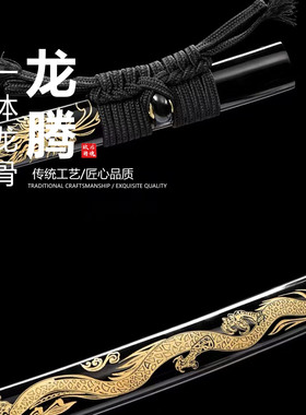 手工18道镜面研磨花纹钢 龙腾刀鞘武士刃打刀龙泉刀剑摆件未开刃