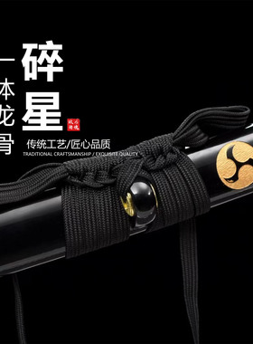 弹簧钢锻打 刀身祥云雕刻日本武士刃打刀龙泉刀剑乔迁摆件未开刃