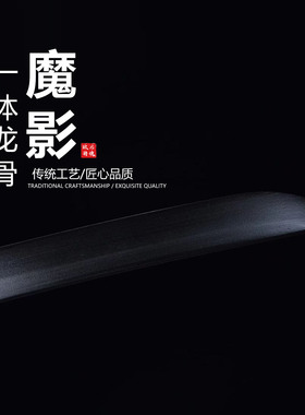 5160钢手工锻造覆土烧刃烤瓷涂层日本武士刃龙泉刀剑打刀未开刃