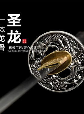 纯手工折叠锻打百炼钢日本武士刃打刀龙泉武术刀剑乔迁摆件未开刃