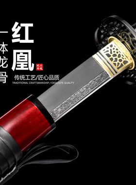 实木大漆鞘配精美下绪日本武士刃打刀龙泉武术刀剑乔迁摆件未开刃