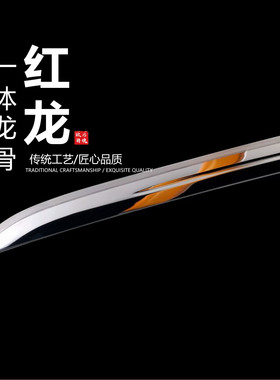 高性能锋钢高亮度镜面刃白研磨日本武士刃龙泉刀剑打刀摆件未开刃