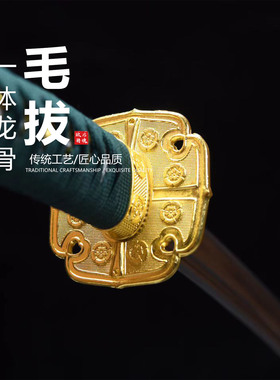 长款猛钢镜面化妆研太刀日本武士刃龙泉太刀剑乔迁摆件未开刃