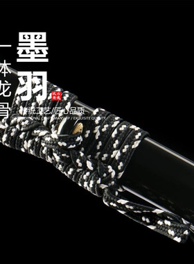 铜装做旧花纹三色研日本武士刃打刀龙泉武术刀剑乔迁摆件未开刃