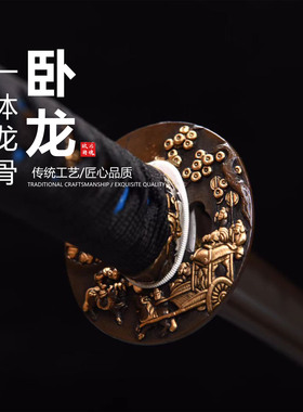 纯铜鎏金鎏银本三枚皮铁自炼花纹钢 芯铁T10工具钢武士刃刀未开刃