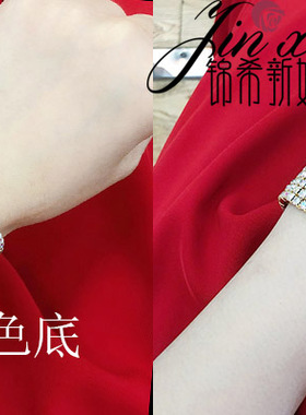 多层彩色礼服配饰弹力日韩风手镯