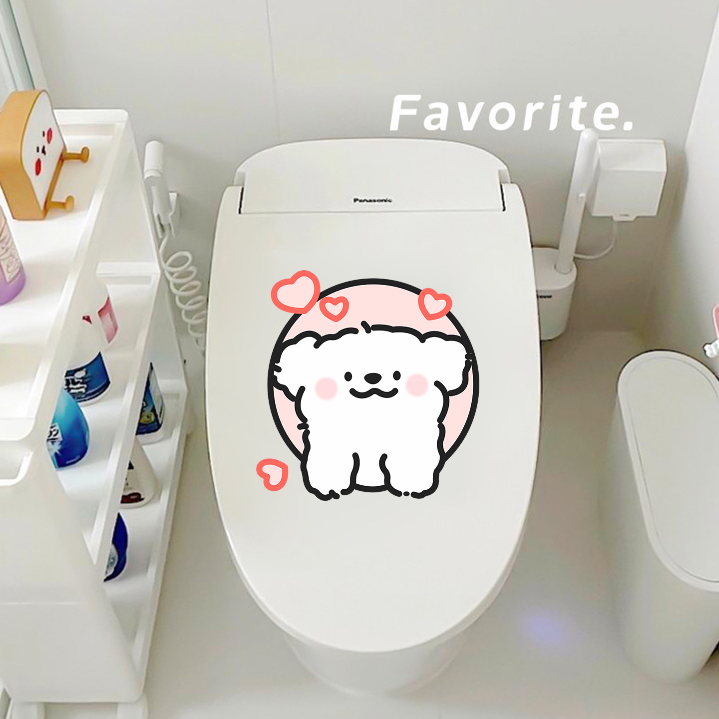 快乐小狗马桶贴2026新款卫生间防水贴纸墙贴自粘防水防潮贴画遮丑,淘宝优惠券,粉丝福利购,淘宝优惠卷