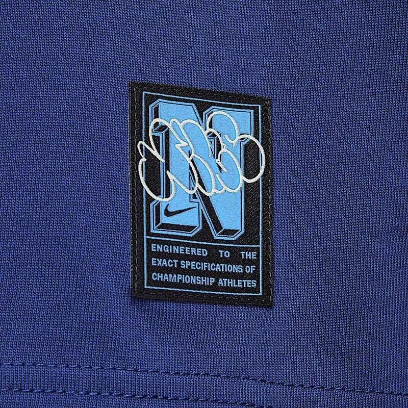 Nike耐克冬季新款男子宽松舒适运动休闲篮球长袖针织衫HJ3306-492,淘宝优惠券,粉丝福利购,淘宝优惠卷