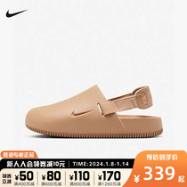 Nike NIKE Nike Calm Mule Cool Shoes Personality Trend Beach Man FD5131-200