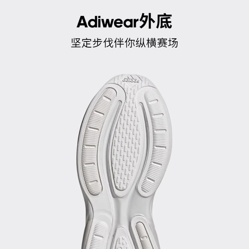 阿迪达斯男鞋AlphaBounce +运动鞋训练跑鞋网面透气跑步鞋IE9766 - 图3