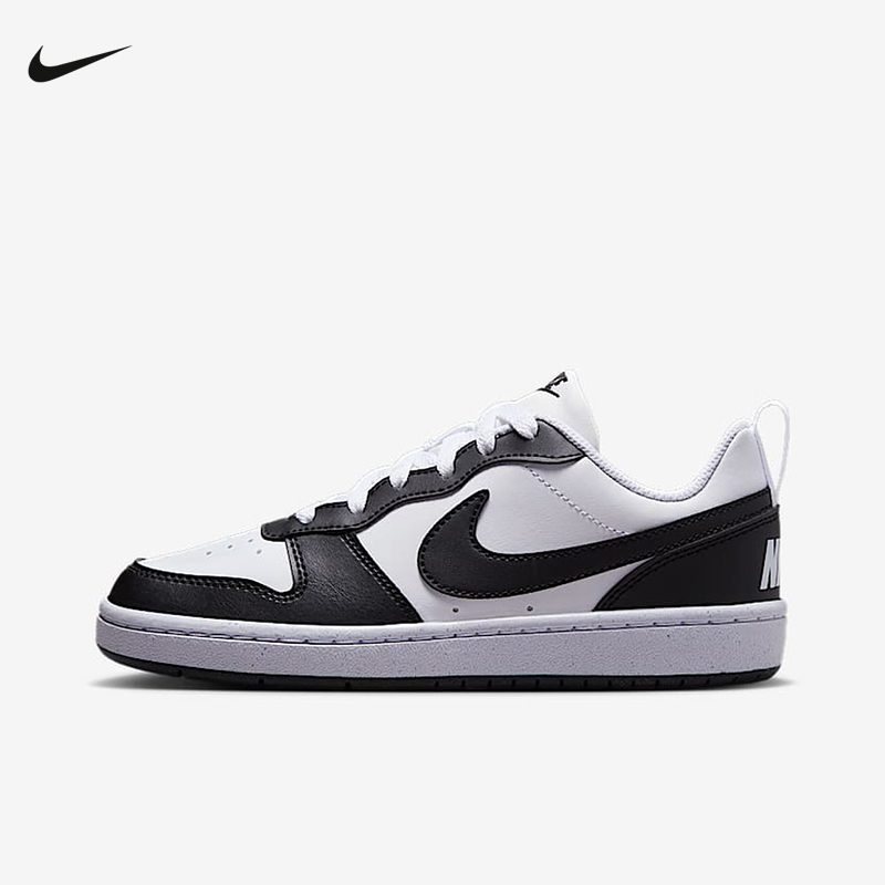 20㣺NIKE Ϳ  COURT Ფ˶ЬЬ DV5456-105 ɫѡ189.72Ԫ4Сʱ