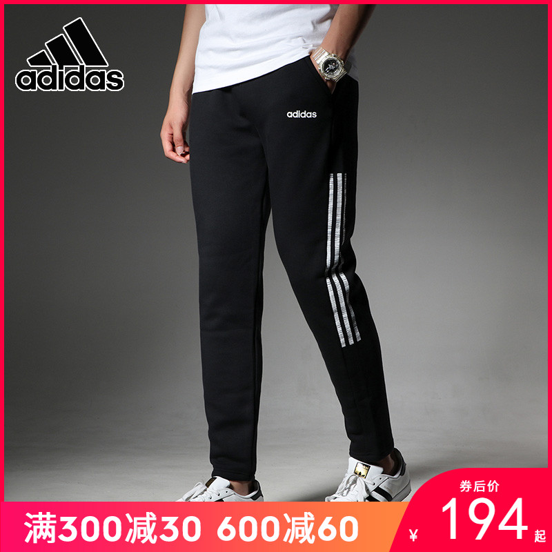 Adidas阿迪達斯男褲2019春季新款運動褲針織小腳褲收口長褲DZ5608